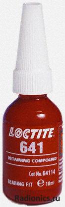  Loctite 641